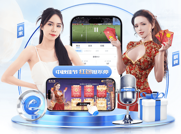 yabo的app 单杠颈椎牵引单杠：摆脱颈椎问题的利器！