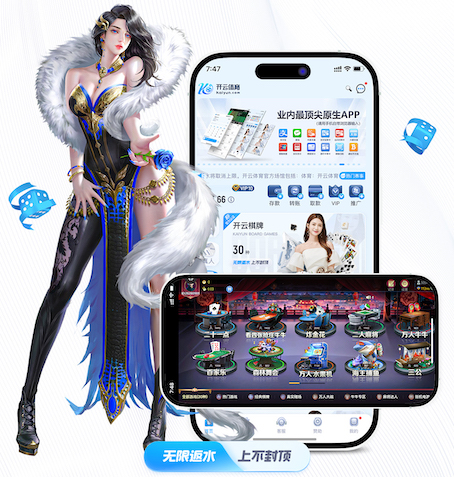 yabo的app 200多米的塑胶跑道