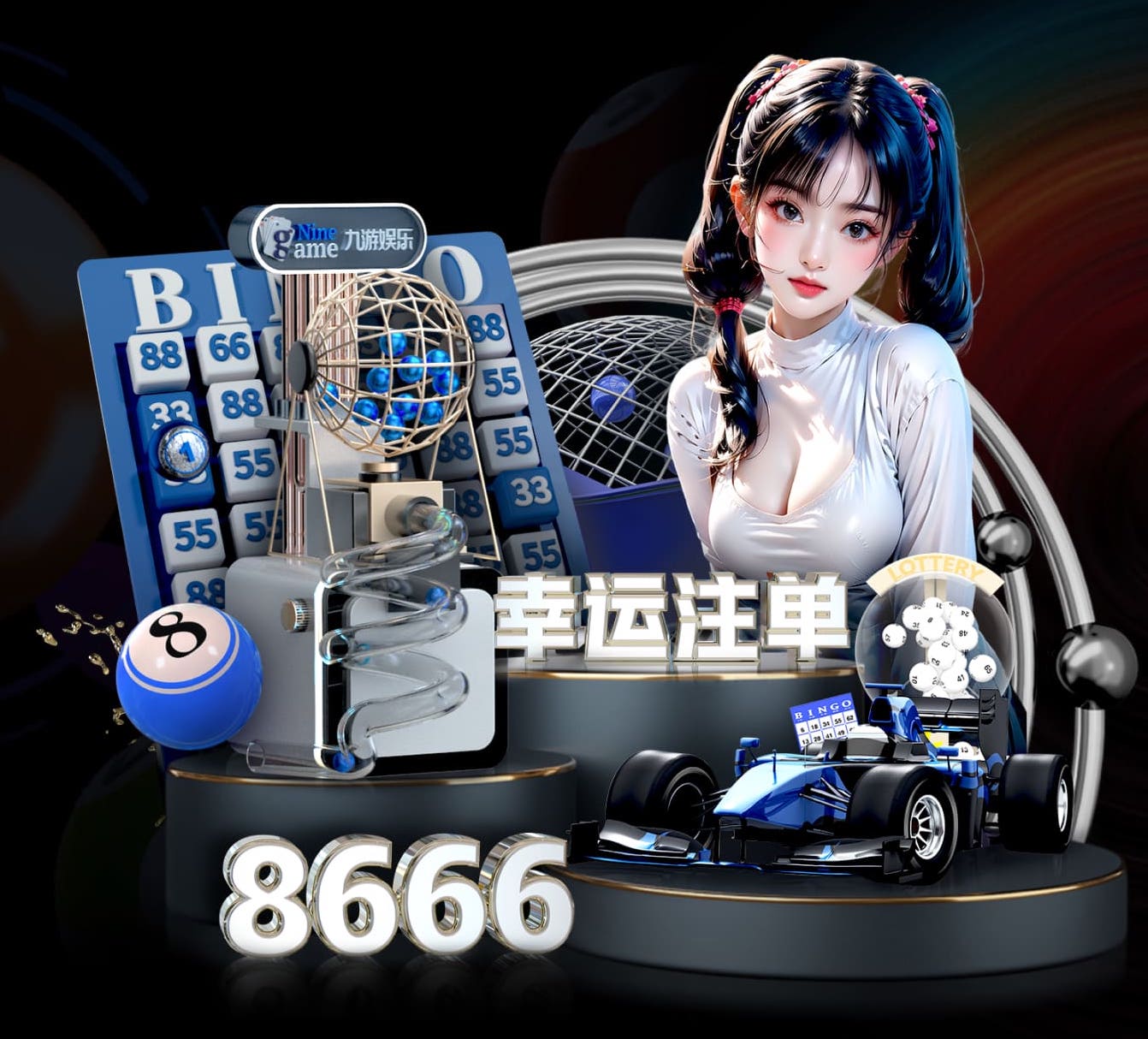 yabo的app 乒乓球台面裂了